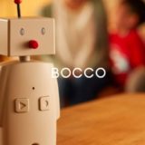見守りロボット　BOCCO　ボッコ